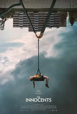 纯真背后的黑暗!《无辜者》:一部关于儿童超能力的北欧惊悚片,小心童言无忌!