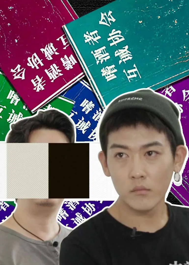 《透明人》影评：看不见的恐惧，人性的扭曲与救赎的反思