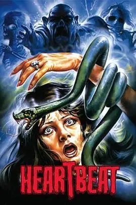 《极度恐慌1983》：冷战阴影下的科幻恐怖，你敢相信你所看到的吗？