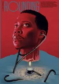 《绕路2022》：一场意料之外的旅行，一次治愈心灵的冒险，跟随镜头发现不一样的美景！