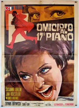 《燃翼天使》：涅槃重生的励志传奇，看她如何冲破黑暗，燃起希望之翼