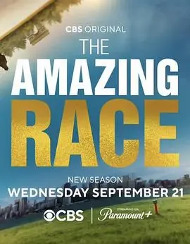 《极速前进第三十四季》：跨越山海，挑战极限，与激情同行！