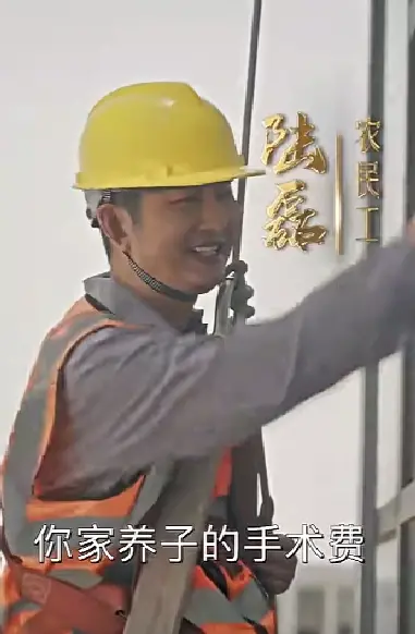 《你好，爸爸 背影》：父爱如山崩，哭到撕心裂肺！这情感冲击力堪比阿根廷VS澳大利亚！